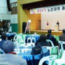 영천생활체육관 이미지