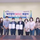 경인지방통계청 인천사무소 이미지