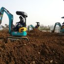 건설기계운전(굴삭기)자격과정 이미지