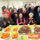 부인경로당 이미지