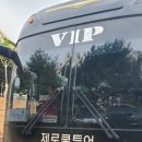 서울우암초등학교 이미지