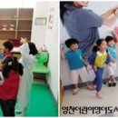 어린이영어마을도서관 이미지