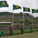 문산읍사무소 내 이미지