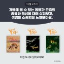 자연누리유치원 이미지