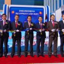 중앙관세분석소 이미지