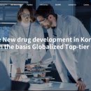 비엔씨산업 네이버블로그