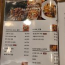 포미키친 부천직영점 네이버블로그