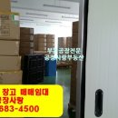 IBK 기업은행 도당 중앙지점 이미지