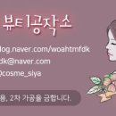 원케어한의원 이미지