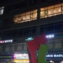 몬드리안을 회상하며 이미지