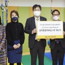 동현학교 이미지