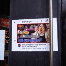 무인플러스카페 - 정읍시 | 무인플러스카페