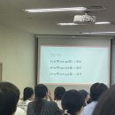 여름방학 토익공부는 종로 해커스 어학원에서 | 정규 종합반 후기
