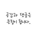 멀케닉(Merchanic) 이미지