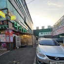 대백축산 네이버블로그