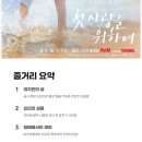 정석 건축사사무소 이미지