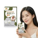 멀티플러스알파 이미지