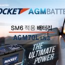 분당자동차배터리출장밧데리전문