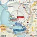 우정자동차정비