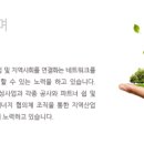 (주)하이테크솔루션 이미지