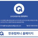 올라운더컴퍼니 이미지