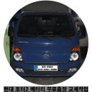 인천논현동배터리자동차밧데리출장교체 이미지