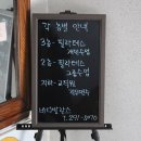 대구남산동우체국 이미지