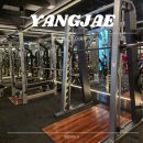 엠사우나 | 양재역 헬스장, 휘트니스엠 양재2호점 PT 후기 사우나 추천 양재동 운동 피트니스