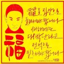 무궁화스크린골프 이미지