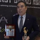 주식회사 퍼스트바이오 이미지