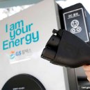 가든파이브주유소 이미지