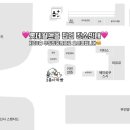 다락몰