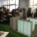 벽산e솔렌스힐 2차 이미지