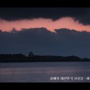 [제주여행]아름다운 빛내림과 해녀의물질을 함께 담는 온평포구 이미지