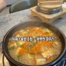 육향가
