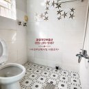 봉곡동200 이미지