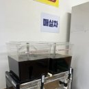 용목동농장 네이버블로그