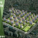 용인역최고공인중개사사무소 이미지