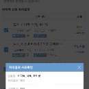 서적판매 이미지