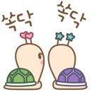 에코사랑 공인중개사사무소 이미지