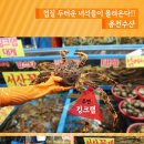 가락서비스 이미지
