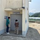 하점면-4 이미지