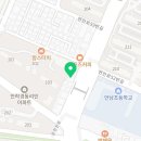 알톤자전거 안락점 앞 이미지