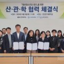 경상북도포항의료원 이미지