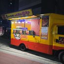 훈이네야채 이미지