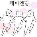 수앤정소아청소년과의원 이미지