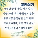 다온 노래연습장 이미지