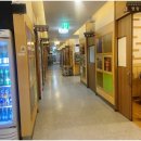 울돌목 가는길 이미지