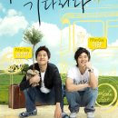 판타스틱 이미지