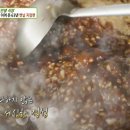 은하장 이미지